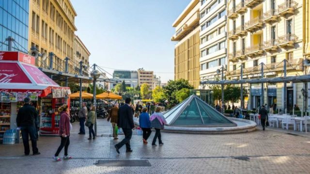 Η φωτογραφία της ημέρας: Μια βόλτα στο Πανεπιστήμιο πάντα αξίζει
