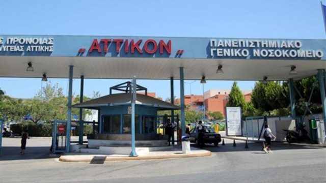 Απίστευτη καταγγελία: Νεκρή από κορωνοϊό βρίσκεται από τον Ιούνιο στο ψυγείο νοσοκομείου