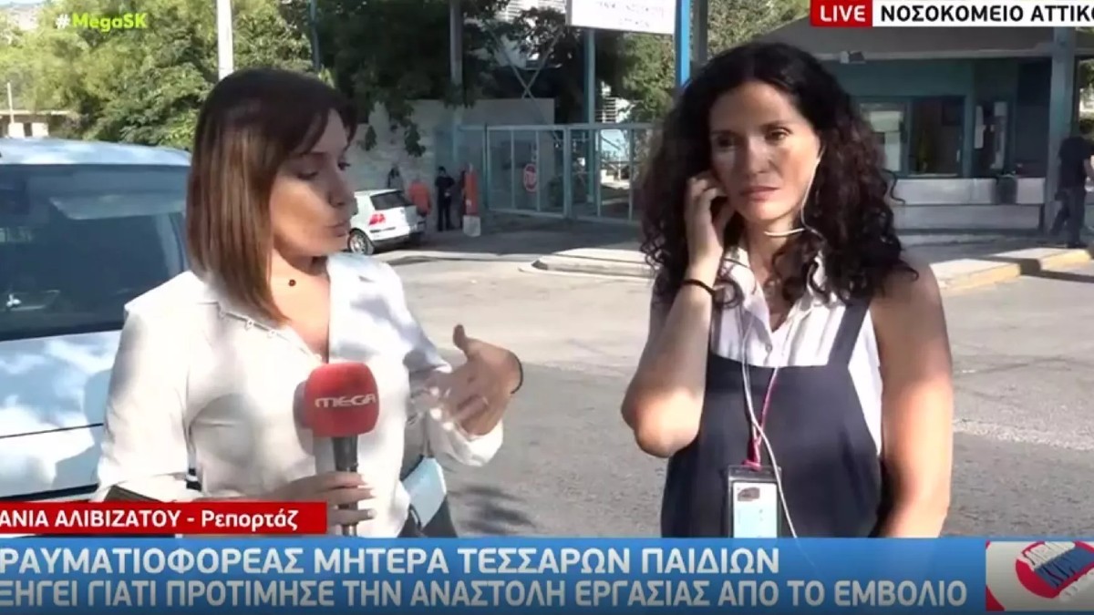 Υγειονομικός στο Αττικόν: «Καλύτερα σε αναστολή παρά να κάνω το εμβόλιο με το πιστόλι στον κρόταφο»