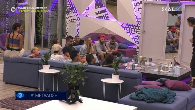 Big Brother 2: Πλήρωσε τις «καραμπόλες» – Αυτός ο παίκτης αποχώρησε