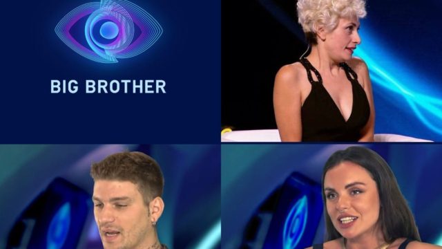 Big Brother 2 spoiler – Οριστικό: Αυτός ο παίκτης αποχωρεί σήμερα (17/09) από το σπίτι