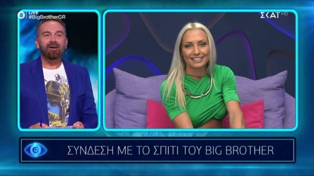 Big Brother 2: Ανατροπή στο σπίτι – Αυτή είναι η τραγουδίστρια και κολλητή της Ανχελίτα που «εισέβαλε»