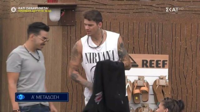 Big Brother 2: «Θύελλα» αντιδράσεων για το βέτο της Σαμάνθας – Για αυτό το «έκαψε»