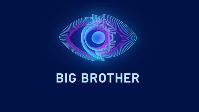 Big Brother: Σάλος με αναφορές για ροζ βίντεο παίκτη του φετινού ριάλιτι