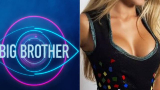 Έκπληξη στο Big Brother με νέα παίκτρια – Στο σπίτι γνωστή τραγουδίστρια (ΦΩΤΟ)