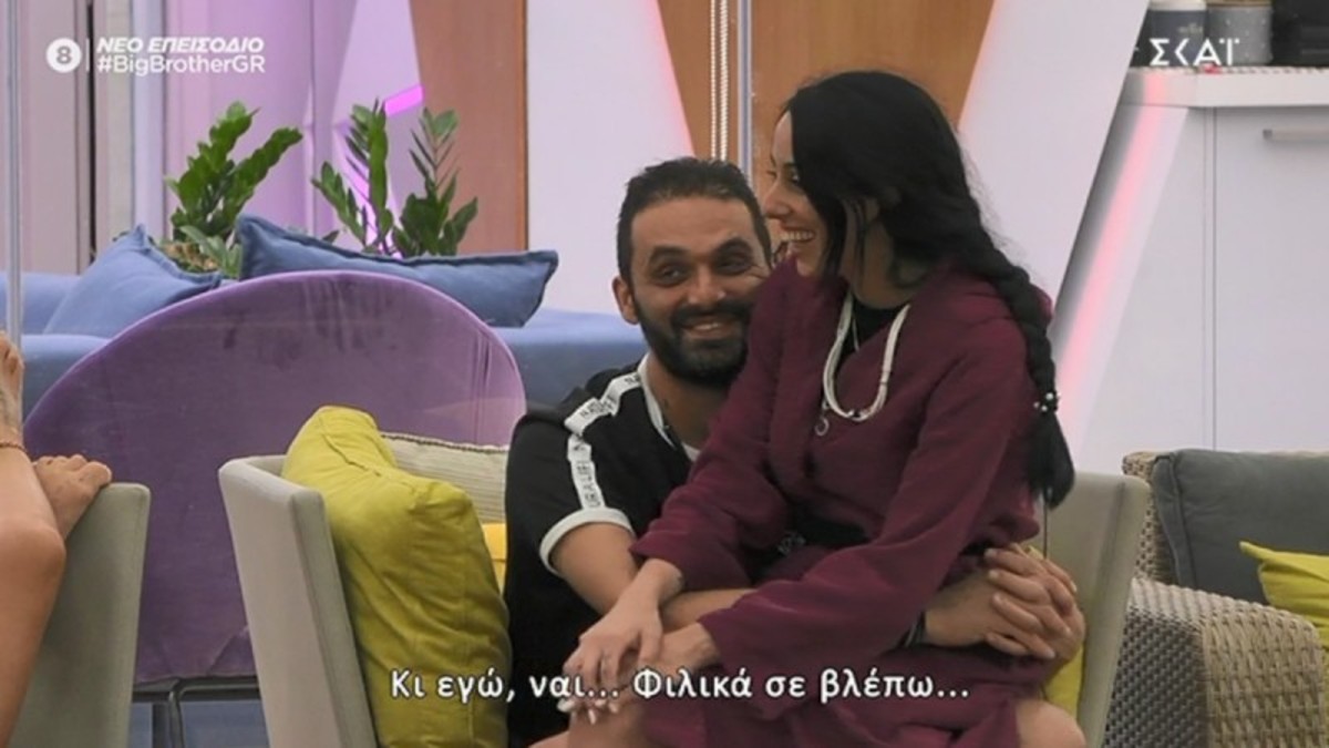 Big Brother 2: Ο Κώστας «έφαγε» χυλόπιτα από την Ελένη – «Σε βλέπω φιλικά»