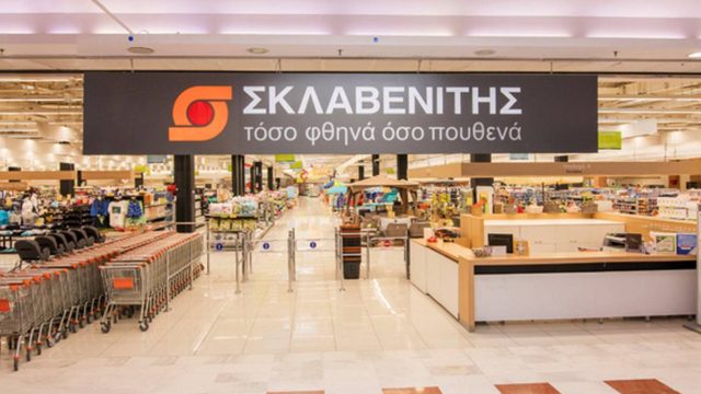 Χαμός με Σκλαβενίτη: Η αλήθεια που μας κρύβουν και σοκάρουν όλους τους πελάτες!