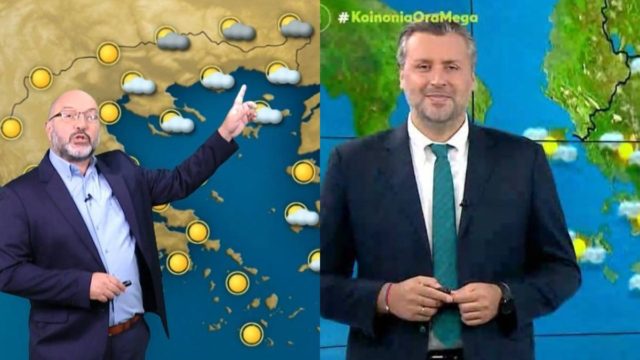 Καιρός σήμερα 15/9: Το καλοκαίρι… συνεχίζεται με πολλή ζέστη – Τι λένε Αρναούτογλου και Καλλιάνος