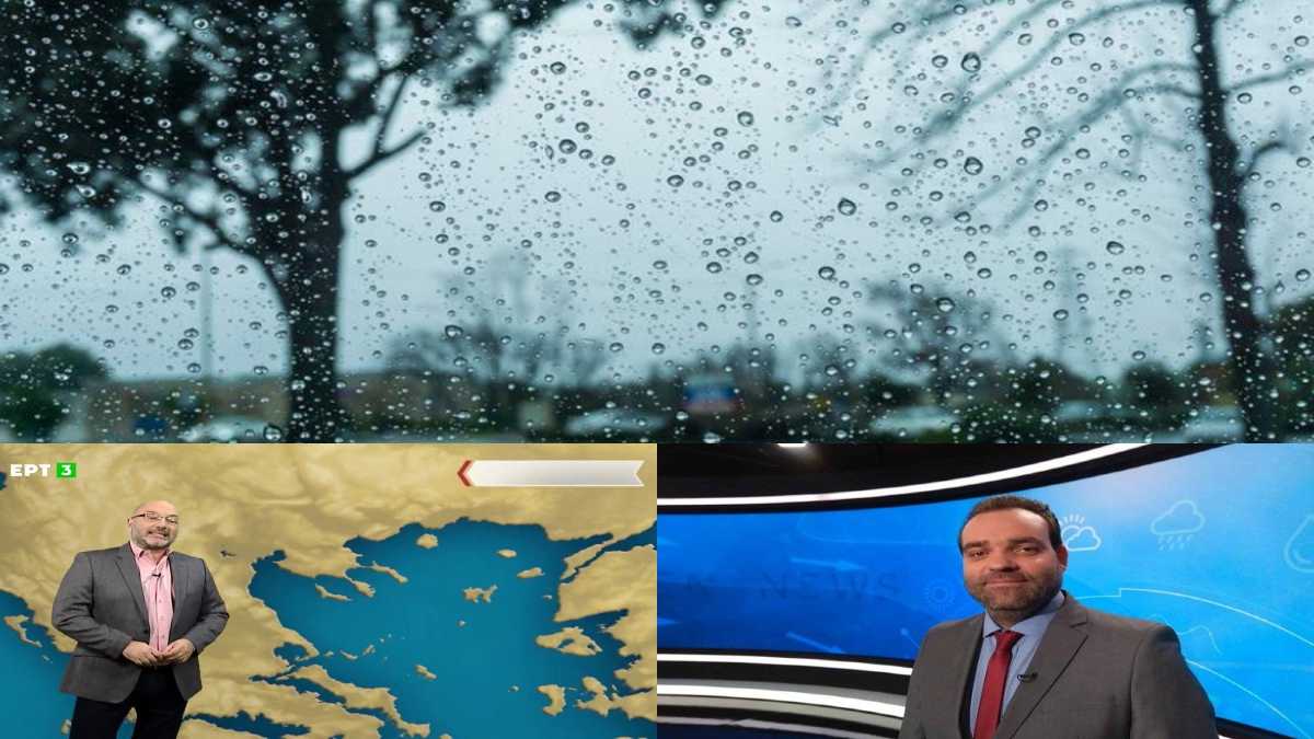 Καιρός σήμερα 4/9: Μεγάλη προσοχή από το βράδυ του Σαββάτου – Προειδοποίηση Αρναούτογλου και Μαρουσάκη για πλημμύρες