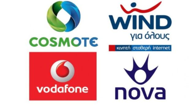 Έριξε τη «βόμβα» η Cosmote: Η συμφωνία που την απογειώνει και «διαλύει» Wind, Vodafone και Nova
