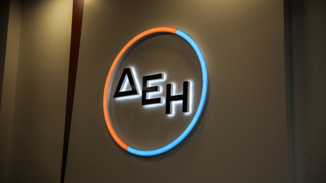 «Φωτιά» από τη ΔΕΗ: Στα «κάγκελα» οι πελάτες με τις νέες αυξήσεις – Τραγικές ώρες στην εταιρεία