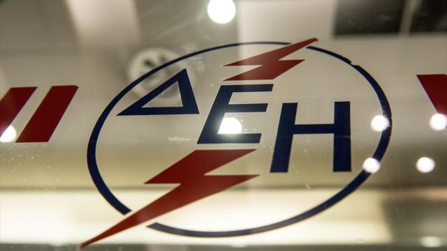 Ξεπούλημα στη ΔΕΗ: «Σεισμός» για το μέλλον της εταιρείας