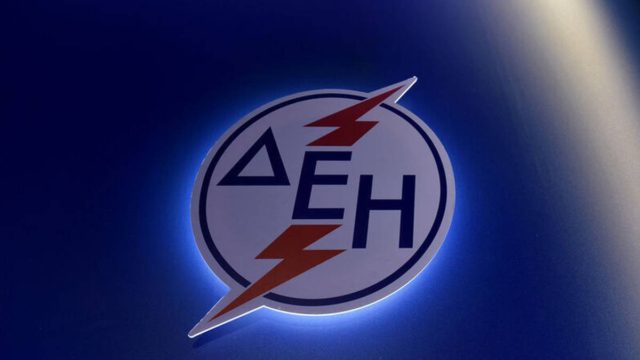 Κοινωνικό Τιμολόγιο ΔΕΗ: Ξεκίνησαν οι αιτήσεις – Τα έξι βήματα για να δείτε εάν είστε δικαιούχοι