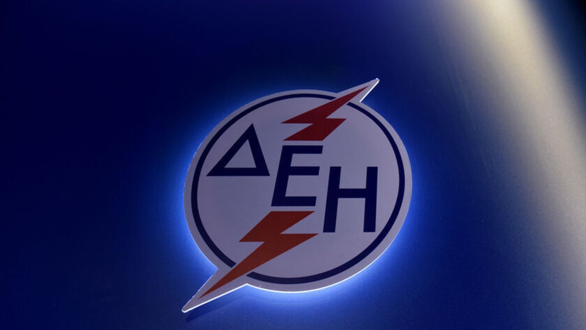 Σάλος με τη ΔΕΗ: Σε απόγνωση εξαιτίας της οι πελάτες – «Θύελλα» αντιδράσεων στην εταιρεία