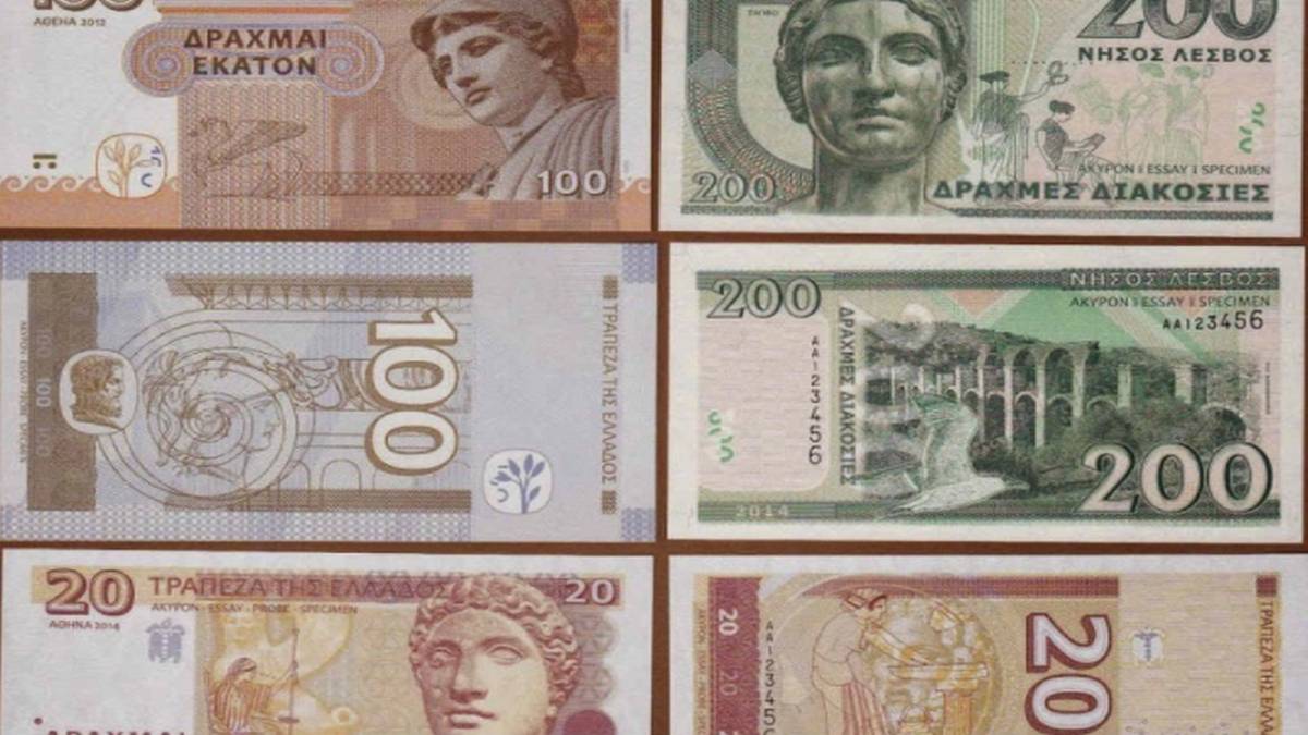 Πανικός: Έχετε χαρτονομίσματα σε δραχμές; Πουλήστε τα για 80, 200 και 240 ευρώ