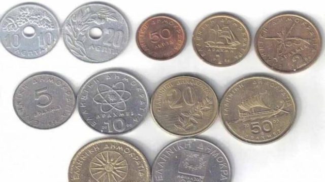 Απίστευτο: Σε αυτό το χωριό της Ελλάδας παράτησαν το ευρώ και γύρισαν στη δραχμή!