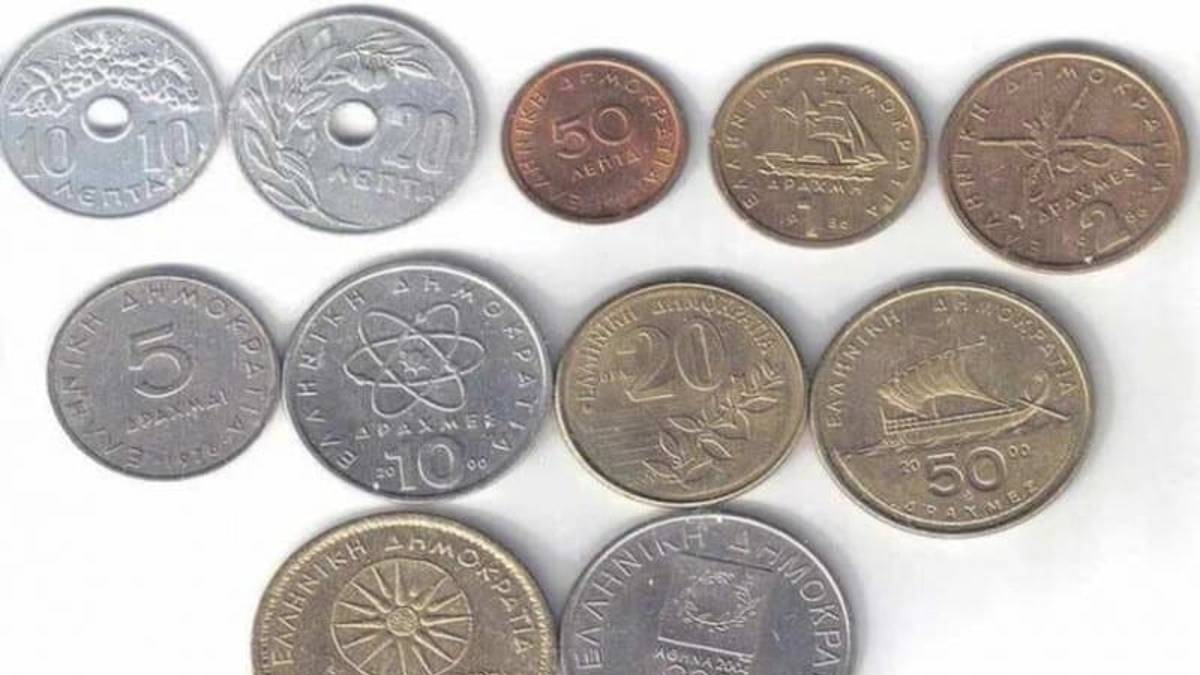 Απίστευτο: Σε αυτό το χωριό της Ελλάδας παράτησαν το ευρώ και γύρισαν στη δραχμή!