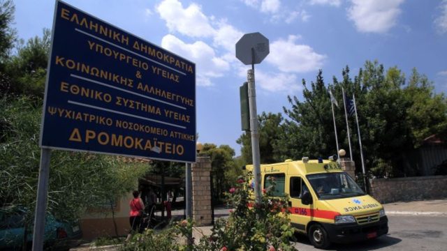 Φιάσκο στο Δρομοκαΐτειο: Γιατρός μοίραζε πλαστά πιστοποιητικά νόσησης