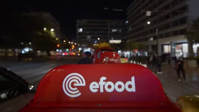 Στο ναδίρ το e-food – Χιλιάδες αρνητικά σχόλια και μόλις 1 αστεράκι στο Play Store