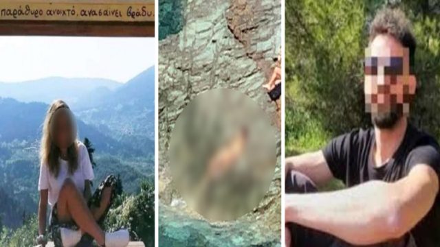 Φρικτός ο τρόπος θανάτου της Γαρυφαλλιάς στη Φολέγανδρο – Οι κηλίδες αίματος και το τσακισμένο στα βράχια σώμα της 26χρονης (Video)