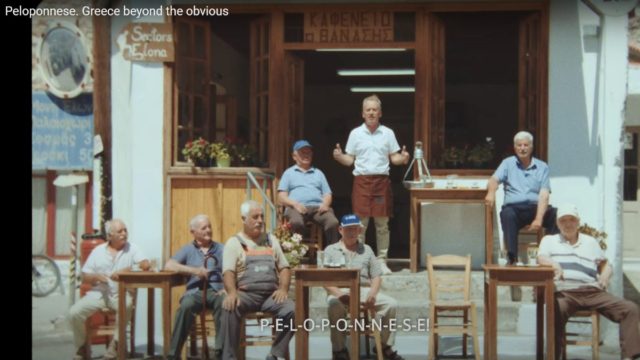 Περιφέρεια Πελοποννήσου: Τουριστική καμπάνια ως εμπειρία γνήσιας Ελλάδας «πέρα από το προφανές»