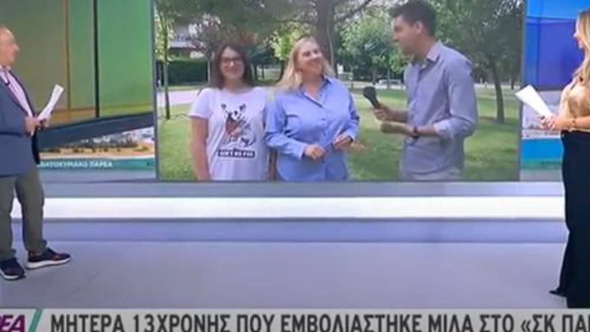 «Περήφανη» μητέρα στην κάμερα: «Οι κόρες μου 13 και 17 ετών εμβολιάστηκαν μαζί για να πάρουν τις ζωές τους πίσω»