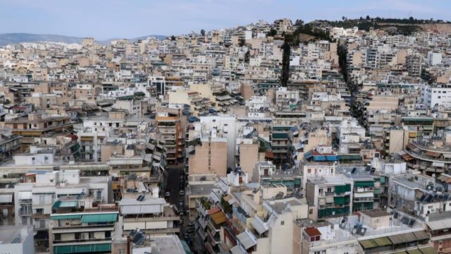 ΕΝΦΙΑ: Στις 22 Σεπτεμβρίου βγαίνουν τα εκκαθαριστικά για τους ιδιοκτήτες ακινήτων