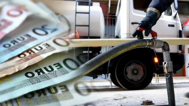 Νέο επίδομα θέρμανσης: Αυξημένο κατά 20% – Τα ποσά που θα λάβουν τα νοικοκυριά το Δεκέμβριο
