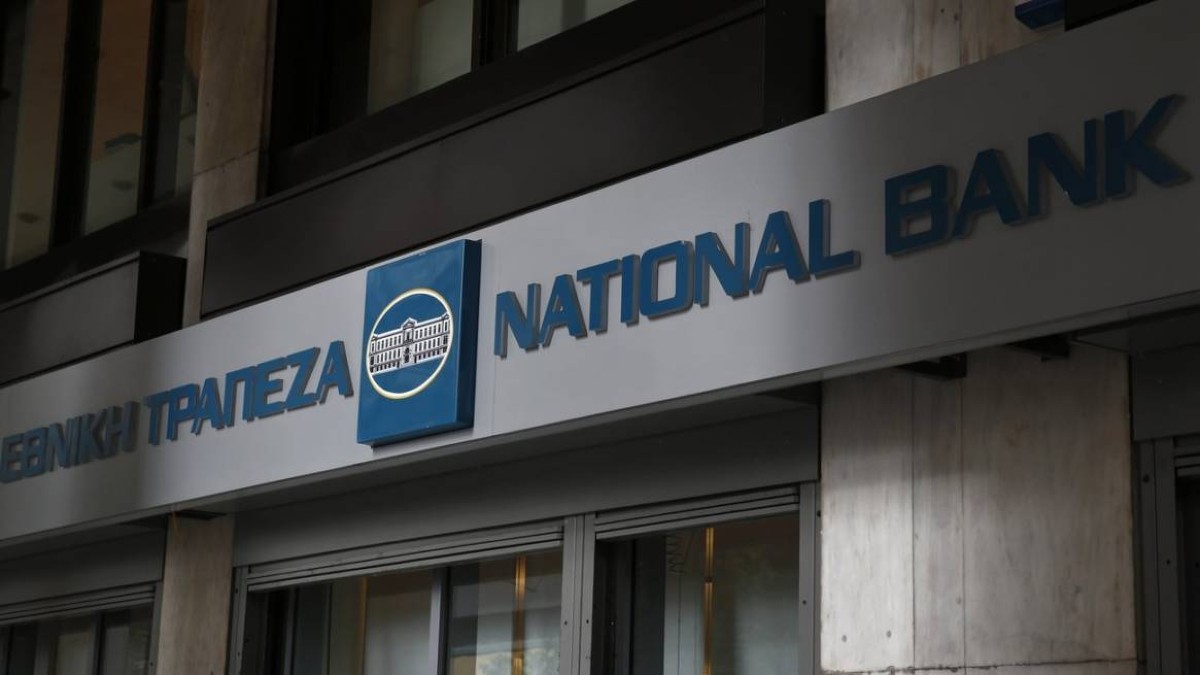 Θρίλερ στην Εθνική Τραπεζα: Μαζικά λουκέτα σε 25 καταστήματα – Δείτε πού