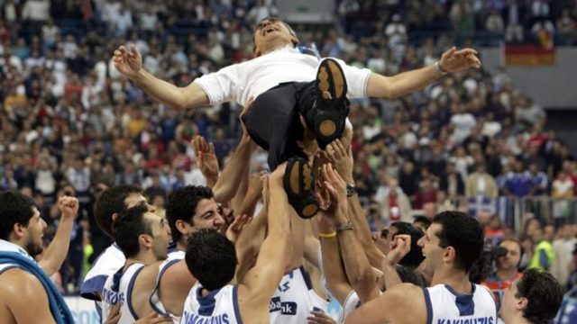 Σαν σήμερα: Η Εθνική Ανδρών στην κορυφή της Ευρώπης