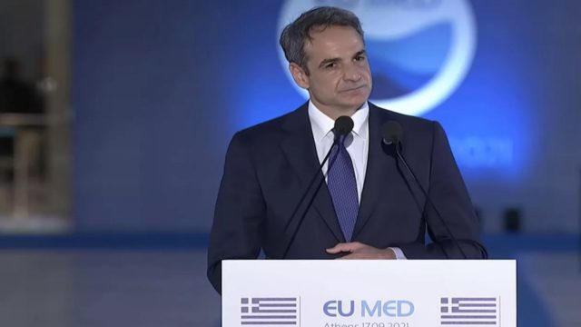 EU MED 9: Ηχηρό μήνυμα Κυριάκου Μητσοτάκη σε Τουρκία – «Να σταματήσει τις προκλήσεις! «Οχι» σε νέο μεταναστευτικό όπως το 2015» (Video)