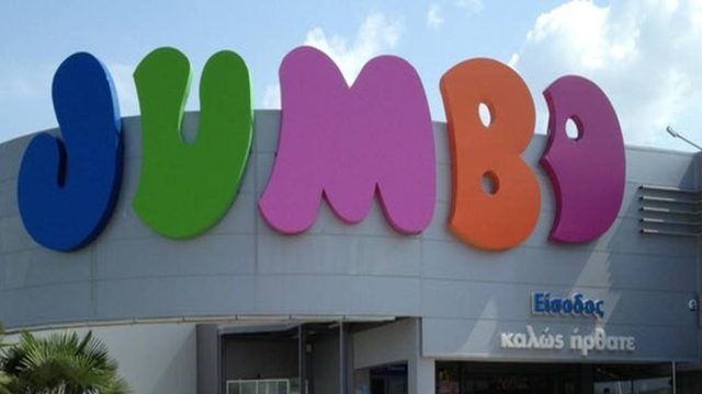 Εργασιακή “γαλέρα” στα Jumbo: Τραγικό! Τι απαγορεύει ο Βακάκης στους υπαλλήλους του;