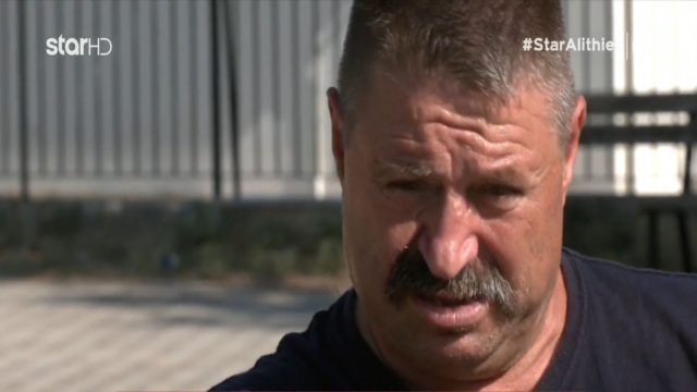 Έγκλημα στη Μακρινίτσα: «Στο σπίτι νιώθω σαν να πατάω τα πτώματα των παιδιών μου» – Ανατριχιάζει ο πατέρας της 28χρονης