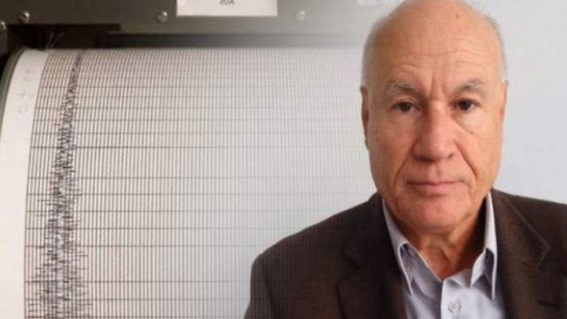 Σεισμός στην Αττική: Από εδώ προήλθε! Γιατί ήταν ιδιαίτερα αισθητός και έντονος; Αποκαλύψεις από τον Γεράσιμο Παπαδόπουλο