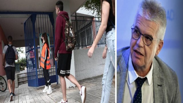 «Καμπανάκι» Γώγου για τα σχολεία: «Φόβος για διασπορά – Θα επανεκτιμηθούν τα μέτρα αν δούμε προβλήματα» (Video)