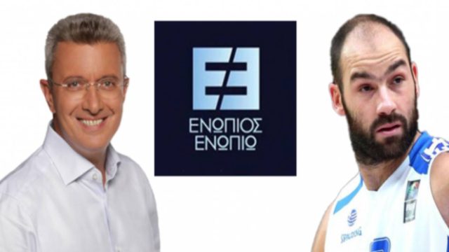 ΒΟΜΒΑ Χατζηνικολάου με Σπανούλη – Απίστευτο ποιοι θα μιλήσουν στην εκπομπή