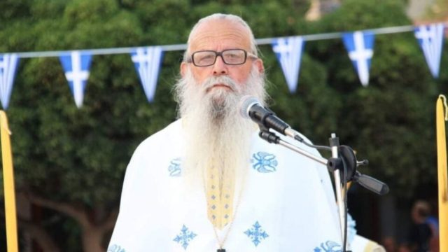 Οινούσσες: Πέθανε από κορωνοϊό ο ιερέας του νησιού – Ήταν αντιεμβολιαστής