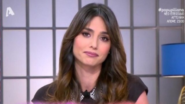 Άσχημη εξέλιξη για την Ηλιάνα Παπαγεωργίου