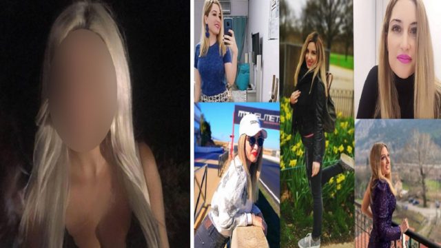 Νέες αποκαλύψεις για την υπόθεση με βιτριόλι: Ο γάμος σε 4 χρόνια και ο άγνωστος «Ν» – Τι συζητούσε η 36χρονη κατηγορούμενη με την καφετζού λίγες μέρες πριν την επίθεση