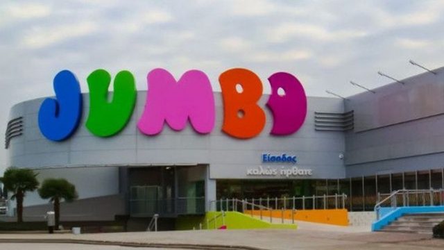 Οικονομική «βόμβα» στα Jumbo: Μεγάλος κίνδυνος παρά τα κέρδη