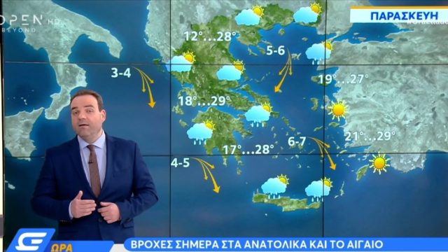 Καιρός σήμερα 10/9: Νεφώσεις και καταιγίδες – Ποιες περιοχές θα επηρεαστούν – Προειδοποίηση Κλέαρχου Μαρουσάκη