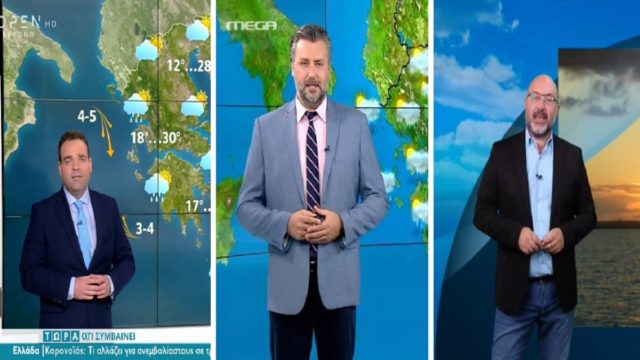 Καιρός σήμερα 11/9: Βελτίωση και πάνω από 30 βαθμούς η θερμοκρασία – Πού θα βρέξει; Αναλυτική πρόγνωση Σάκη Αρναούτογλου, Κλέαρχου Μαρουσάκη και Γιάννη Καλλιάνο