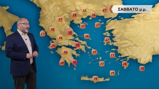 Καιρός σήμερα 25/9: Από τον παγετό στη ζέστη –  Καμπανάκι Σάκη Αρναούτογλου για θερμοκρασίες «ασανσέρ» (Video)