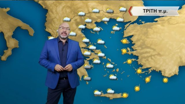 Καιρός σήμερα 28/9: Προειδοποίηση Σάκη Αρναούτογλου! Έρχονται αξιόλογες βροχές «επιλεκτικού… χαρακτήρα!» – Οι περιοχές που «κινδυνεύουν» (Video)
