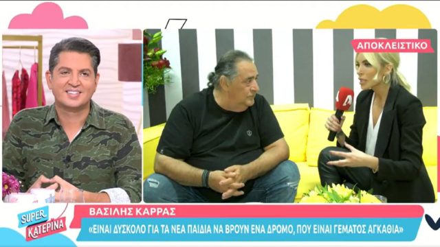 Βασίλης Καρράς για talent show: «Δεν θέλω να πουλάω όνειρα»