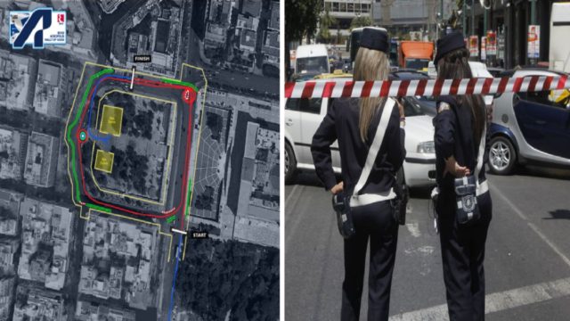 Ράλι Ακρόπολις: Κυκλοφοριακές ρυθμίσεις στο κέντρο της Αθήνας σήμερα Πέμπτη 9/9! Ποιοι δρόμοι θα είναι κλειστοί – Αλλαγές στα λεωφορεία – τρόλεϊ – μετρό (Video)