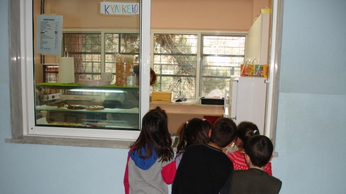 Κυλικεία σχολείων: Πώς θα λειτουργούν – Τα 6 μέτρα για τον κορωνοϊό
