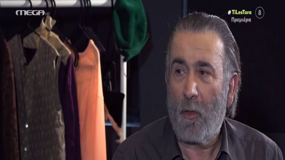 Δύσκολες ώρες για τον Λάκη Λαζόπουλο – Η «άγνωστη» αρρώστια που τον «χτύπησε»