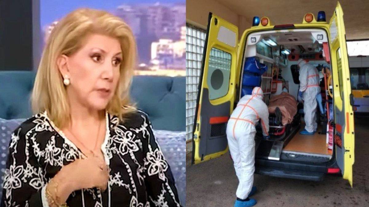 Λίτσα Πατέρα: «Ακάθεκτος ο κoρωvoϊός, θα πεθάνει πολύς κόσμος. Η ημερομηνία που θα αρχίσουν καλύτερες μέρες»