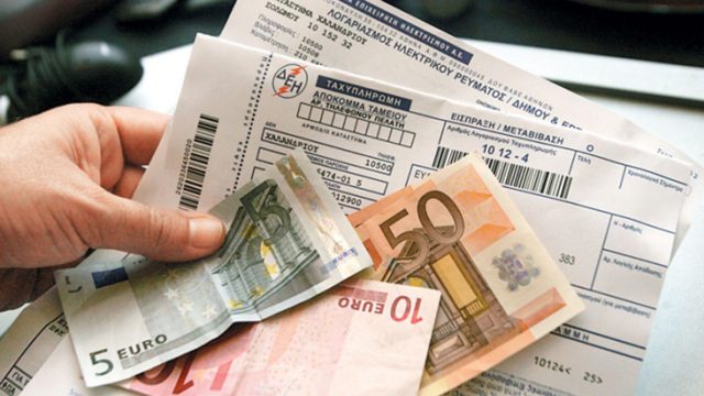 «Βόμβα» με τους λογαριασμούς ρεύματος – Το 80% των μετρητών δεν θα δει αυξήσεις